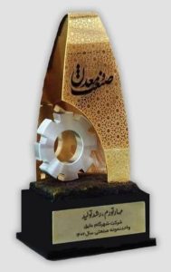 Tandis1402 واحد نمونه صنعتی در سال ۱۴۰۲